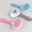 Pet Dog Hair Brush Cat Comb Grooming And Care Cat Brush Stainless Steel Comb For Long Hair Dogs Cleaning Pets Dogs Accessories