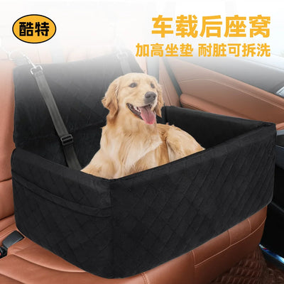 Amazon hot-selling car kennel removable and washable kennel car travel kennel removable and washable car pet pad