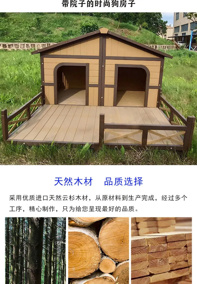 Solid wood dog house outdoor rainproof outdoor courtyard pet general   house large dog wooden dog cage wholesale