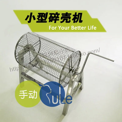 Quail egg sheller is specially equipped with shell crusher, manual shell crusher and small quail egg shell crusher.