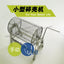 Quail egg sheller is specially equipped with shell crusher, manual shell crusher and small quail egg shell crusher.