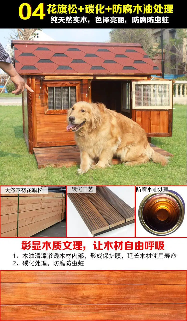 Outdoor Solid Wood Labrador Kennel Waterproof Small Medium Large Dog Cage Golden Retriever Teddy Kennel