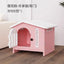 Dog Kennel Indoor and Outdoor Ventilation and Breathable Easy To Install Easy To Clean Thickened Not Deformed Luxury Pet Villa