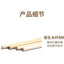 1PC Teaser Feather Toys Kitten Funny Colorful Rod Cat Wand Toys Wood Pet Cat Toys Interactive Stick Pet Cat Supplies