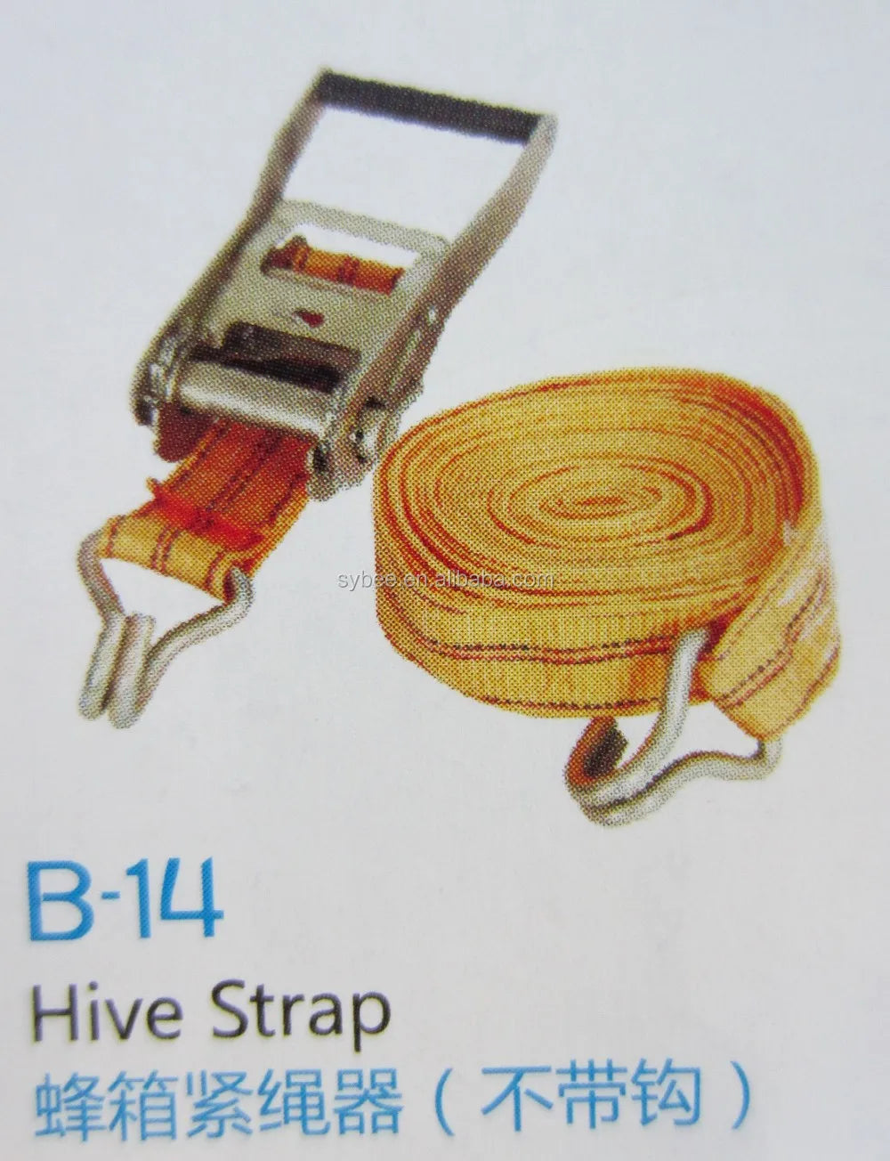 SHENGYUAN best selling Beehive and Accessories Australian Hive
