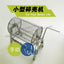 Quail egg sheller is specially equipped with shell crusher, manual shell crusher and small quail egg shell crusher.