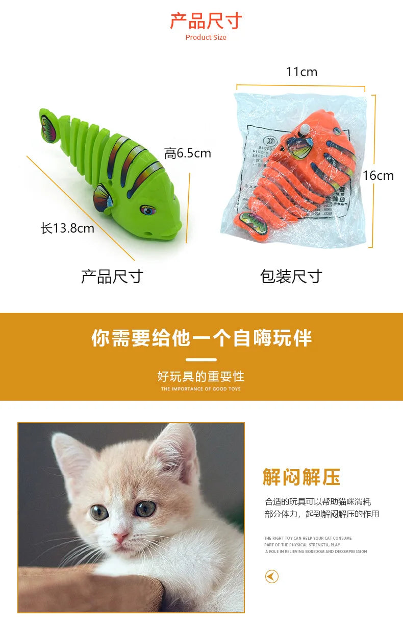 Pet Cat Toy Spring Swing Fish Hair Fish Tease Cat Pet Plastic Toy Pet Cat Toys Interactive Pet Products for Cats