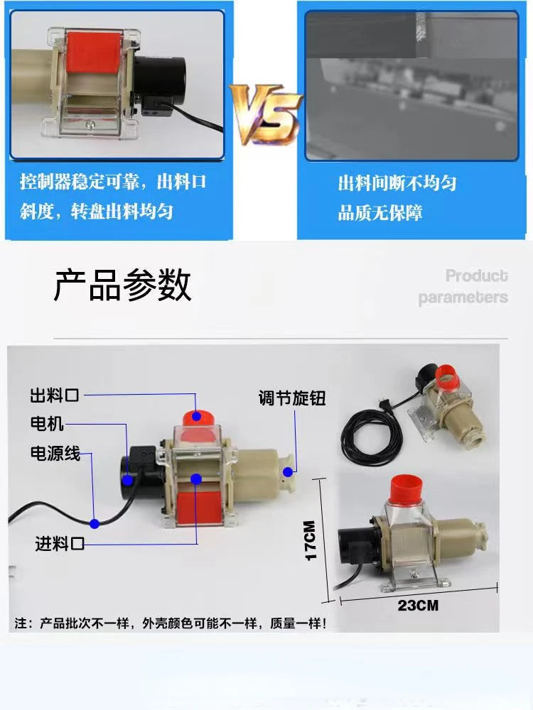 Automatic Chicken Feeder Pigeon Chicken Duck Carrier Pigeon Trough Intellegent Timing Automatic Chicken Feeder Pigeon Supplies