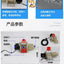Automatic Chicken Feeder Pigeon Chicken Duck Carrier Pigeon Trough Intellegent Timing Automatic Chicken Feeder Pigeon Supplies