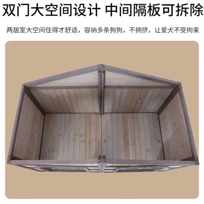 Solid wood dog house dog villa wooden kennel waterproof and rainproof outdoor large kennel dog house type pet