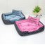 Dog Bed Plush Large Dogs Warm Bedding for Winter Fluffy Accessories Small Breeds Kennel Medium Sofa Pet Supplies Cats Mat Beds