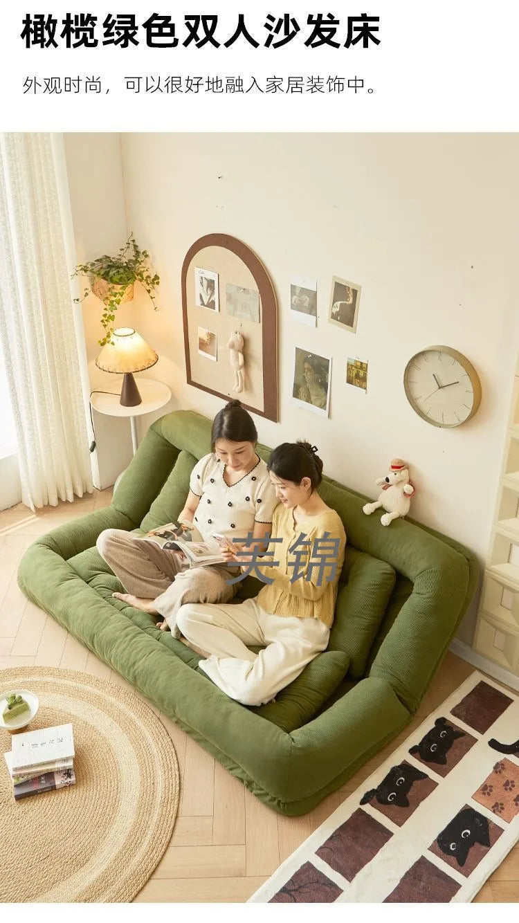 1 Human Kennel Lazy Sofa Recumbable Sleeping Tatami Double Small Apartment Rental House Room Bedroom