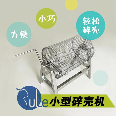 Quail egg sheller is specially equipped with shell crusher, manual shell crusher and small quail egg shell crusher.