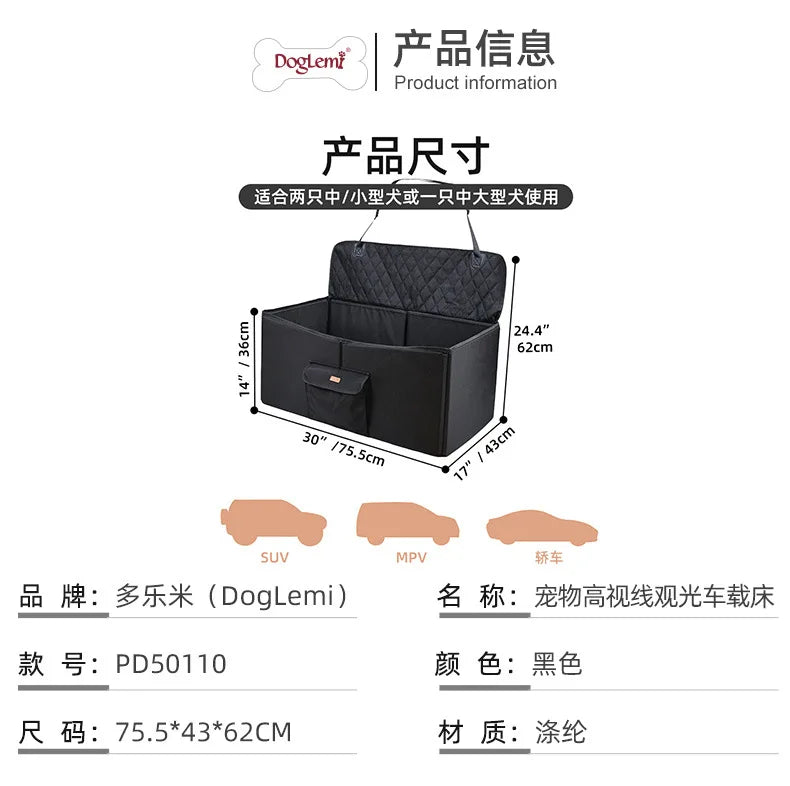 Pet high sight sightseeing car bed car seat pet cat kennel mat travel dog car pet nest bed