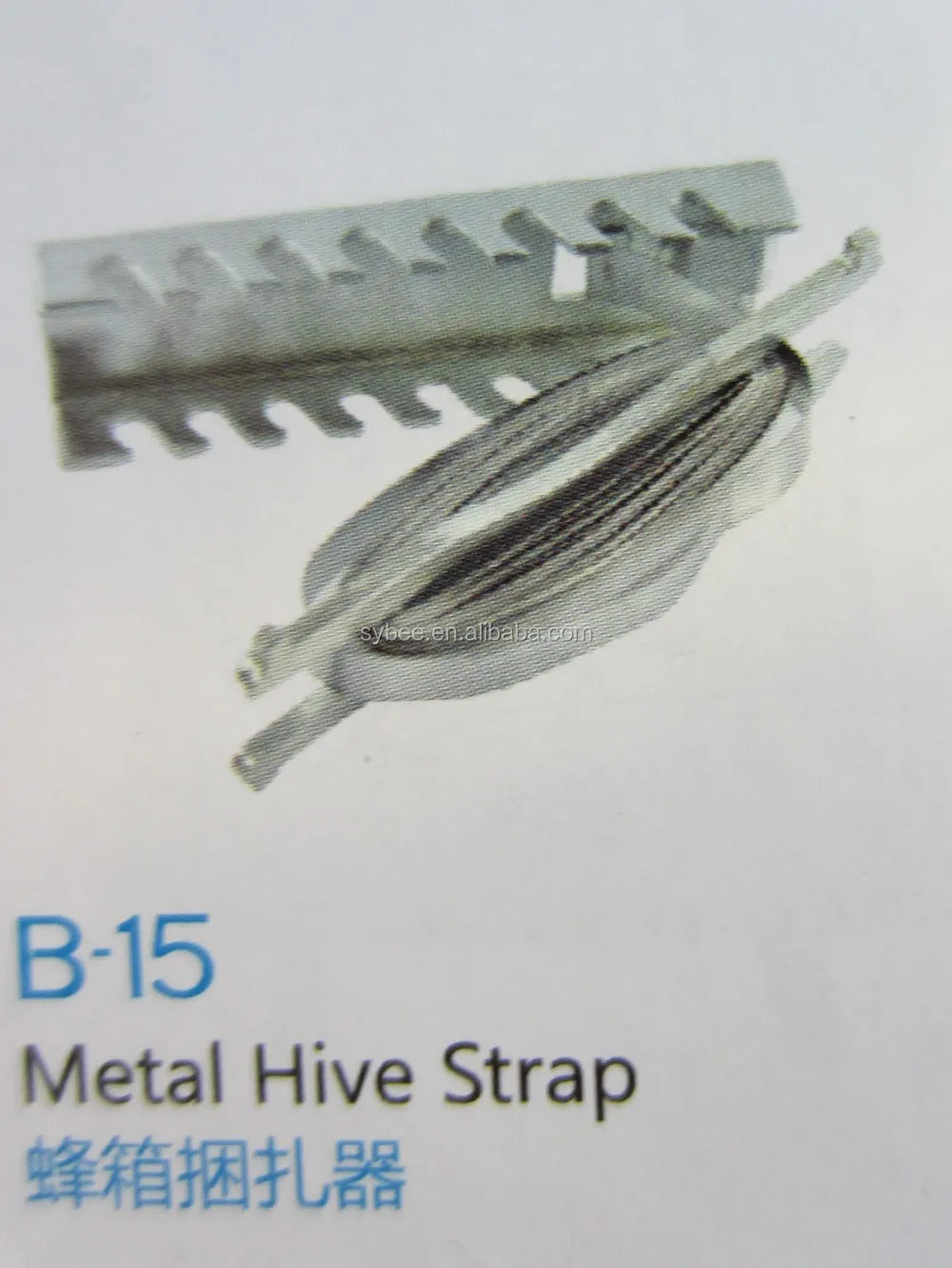 SHENGYUAN best selling Beehive and Accessories Australian Hive