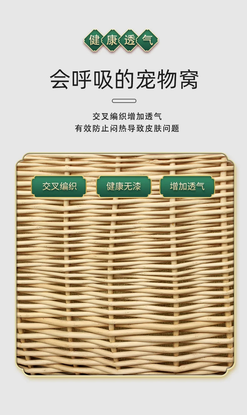 Bold rattan kennel universal in all seasons, winter warm   dog house