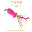 New Pet Cat Toy Small Fish Replacement Head Funny Cat Stick Cat Plush Toy Fishing Rod Replacement Head