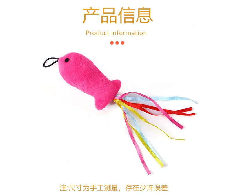 New Pet Cat Toy Small Fish Replacement Head Funny Cat Stick Cat Plush Toy Fishing Rod Replacement Head