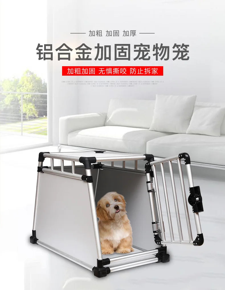 Directly from the manufacturer dog cage, car pet cage air transportation Thickened ventilated aluminum firm pet dog dog cat cage