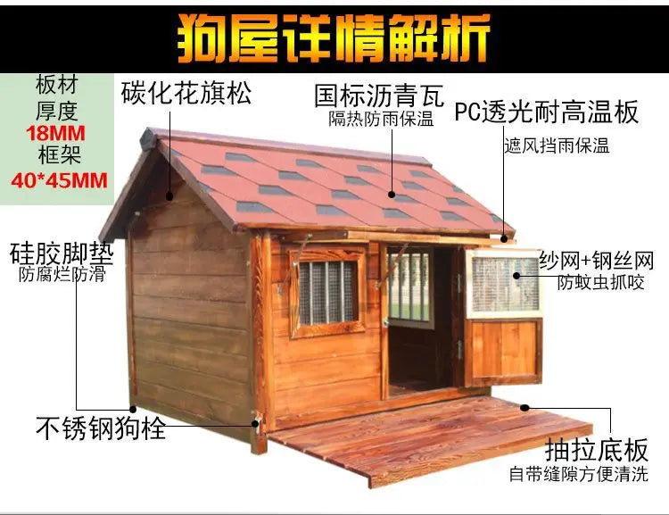 Outdoor Solid Wood Labrador Kennel Waterproof Small Medium Large Dog Cage Golden Retriever Teddy Kennel