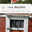 Outdoor dog cage luxury villa solid wood dog house family dog house outdoor wooden kennel cat house pet wholesale