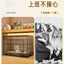 Dog Cage Small Dog Indoor Folding with Toilet Teddy Bigbear Medium Dog Corgi Border Pet Kennel