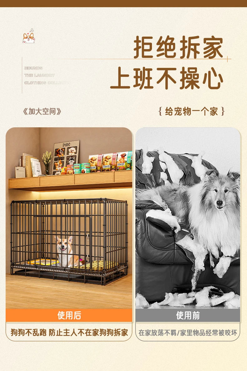 Dog Cage Small Dog Indoor Folding with Toilet Teddy Bigbear Medium Dog Corgi Border Pet Kennel