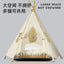 Pet tent four seasons universal cat kennel doghouse summer pet bed removable and washable closed indoor cat house cat house