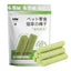 Cat Grass Stick Cat Grass Chewing Stick Natural Teeth Cleaner Removal Row Kitten Pet Snacks Teeth Caring for Kitten Mouth Health