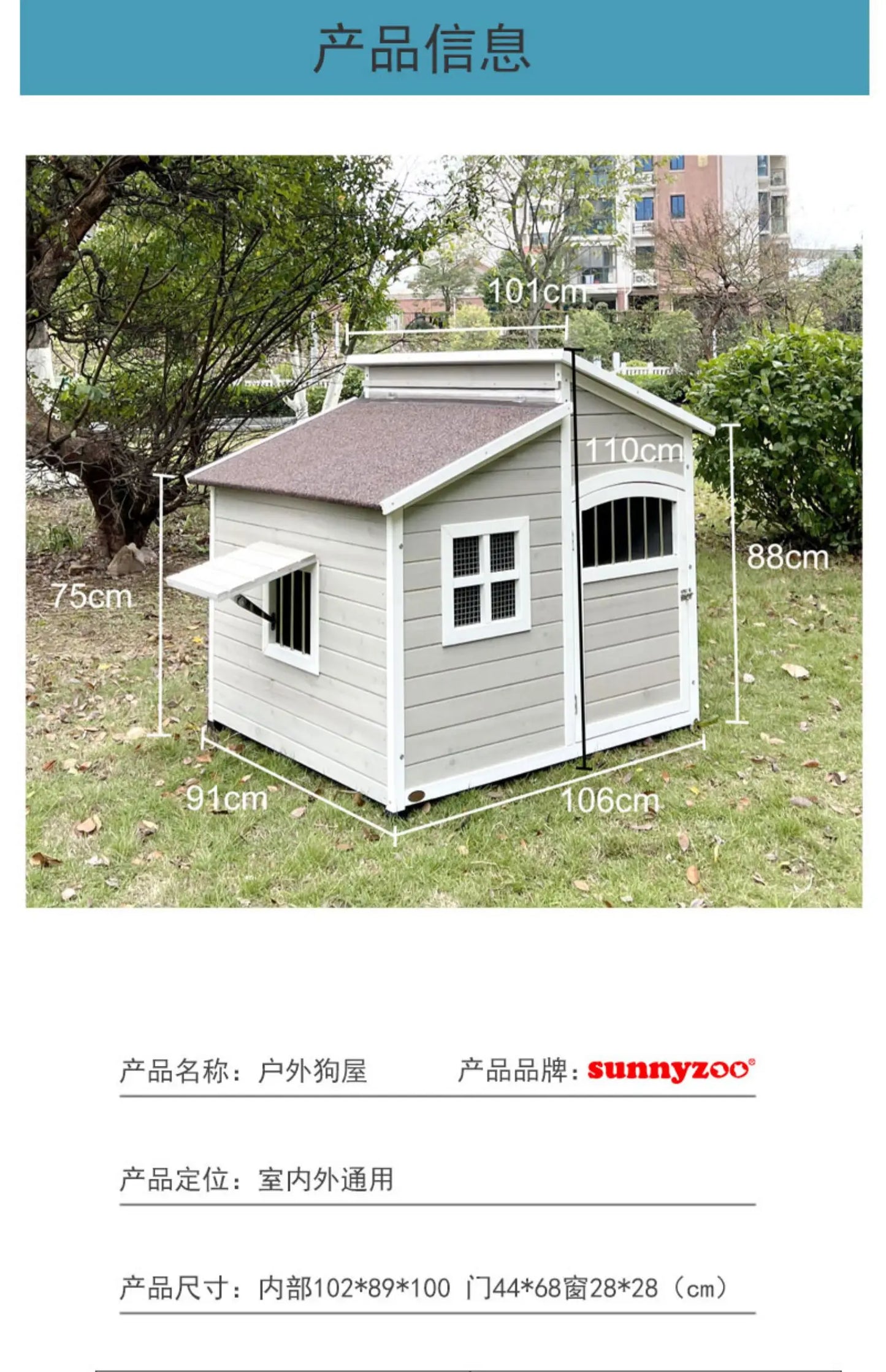 Dog House Outdoor Large Dog Kennel Wooden VillaHouse Cat Nest Rainproof Waterproof Sunscreen Outdoor Pet Cage