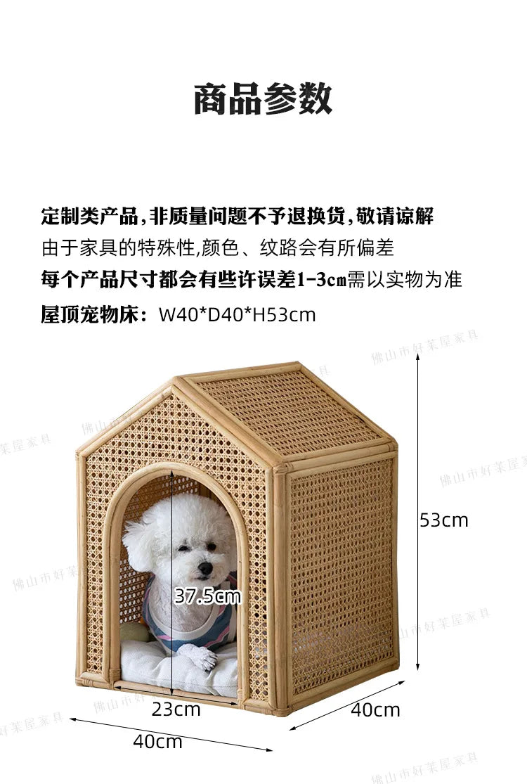 House Pet Bed Roof Kennel Rattan Cat Cat Bed Kitten Puppy Handmade Rattan Bed ins Korean Natural Rattan