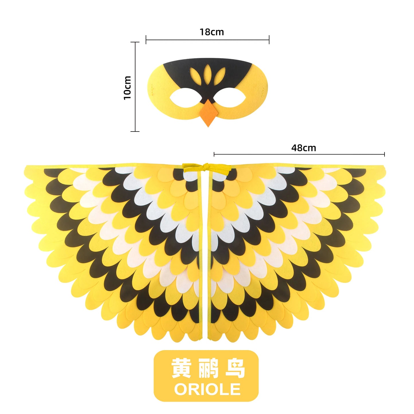 Kids Cosplay Costume Stage Performance Owl Peacock Wings Bird Felt Cape with Mask for Girls Boys Halloween Party Cloak