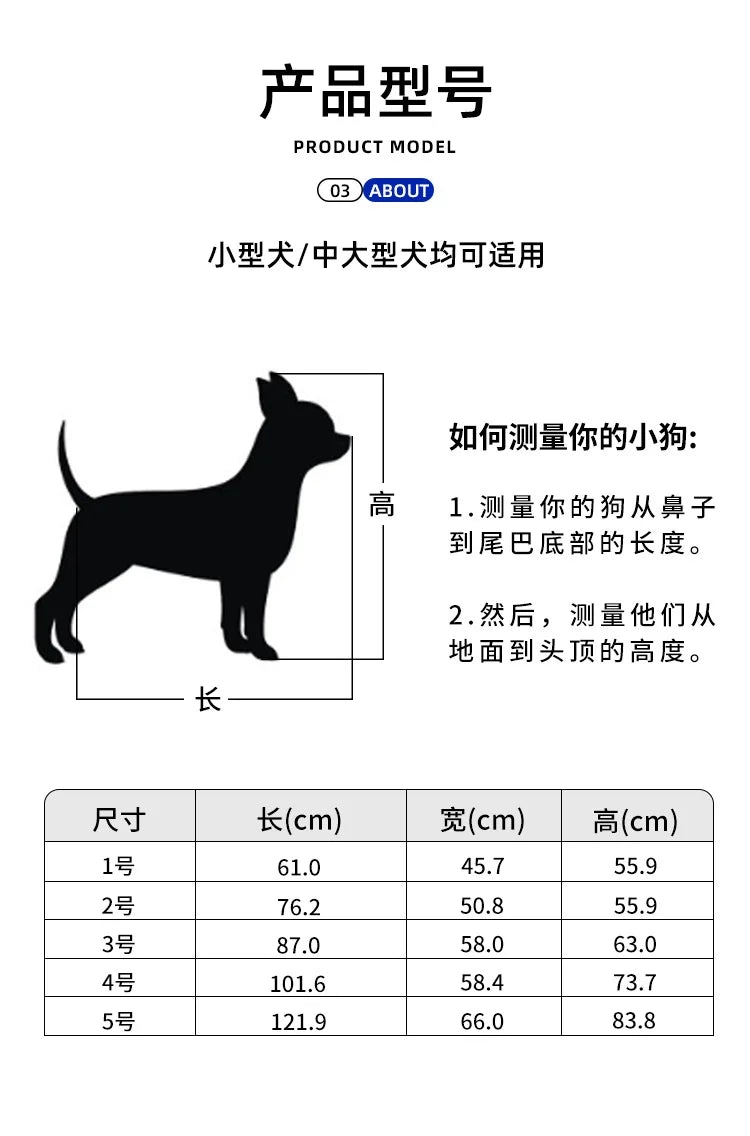 Portable dog cage Aluminum alloy medium and large dog  Folding pet car  Camping travel dog