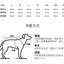 Dog Costume  Pet Clothes Crew Neck Korean Version Spring and Autumn Parent-child Wear Pure Cotton Four Colors Seven Sizes