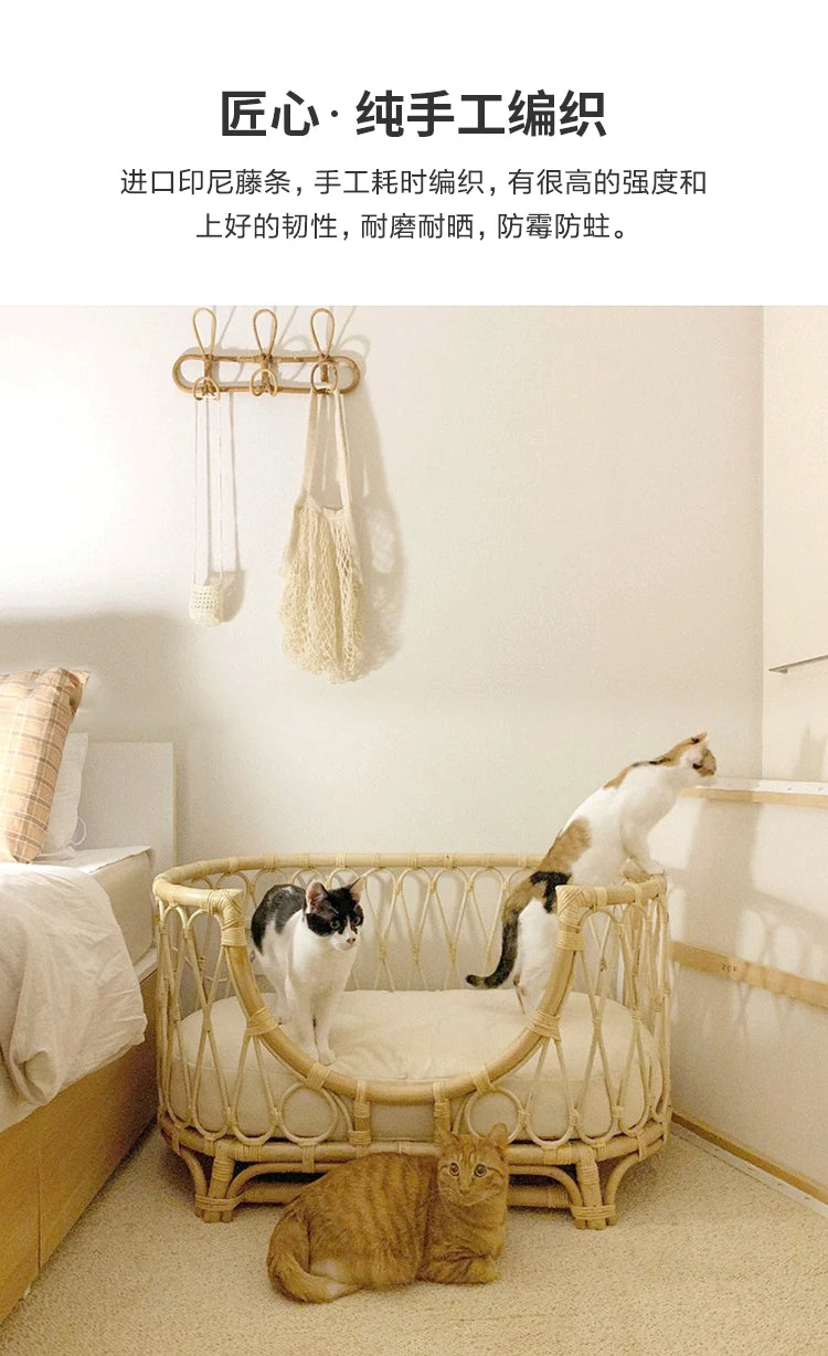 Japanese ins natural rattan dog cat pet bed teddy kennel princess bed summer removable cage