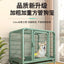 New Extra Thick Square Tube  Small Dog Cage with Toilet Indoor Family Dog House Kennel Pet Iron Cage