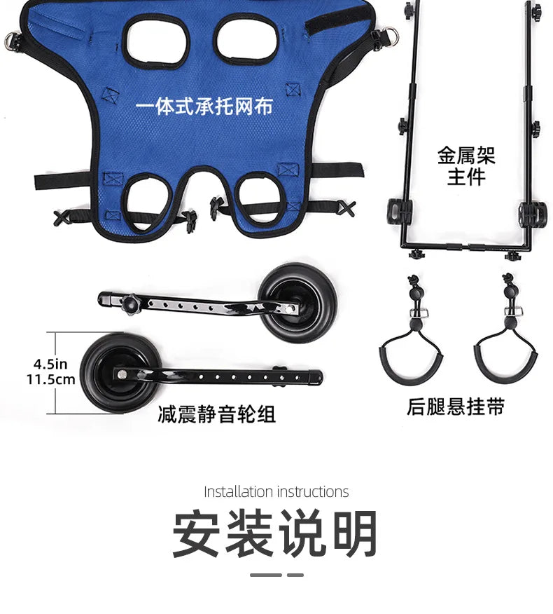 Pet Dog Wheelchair Leg Injury Walker Cat Rehabilitation Walker Small Stroller That Can Go To The Bathroom To Assist Walking