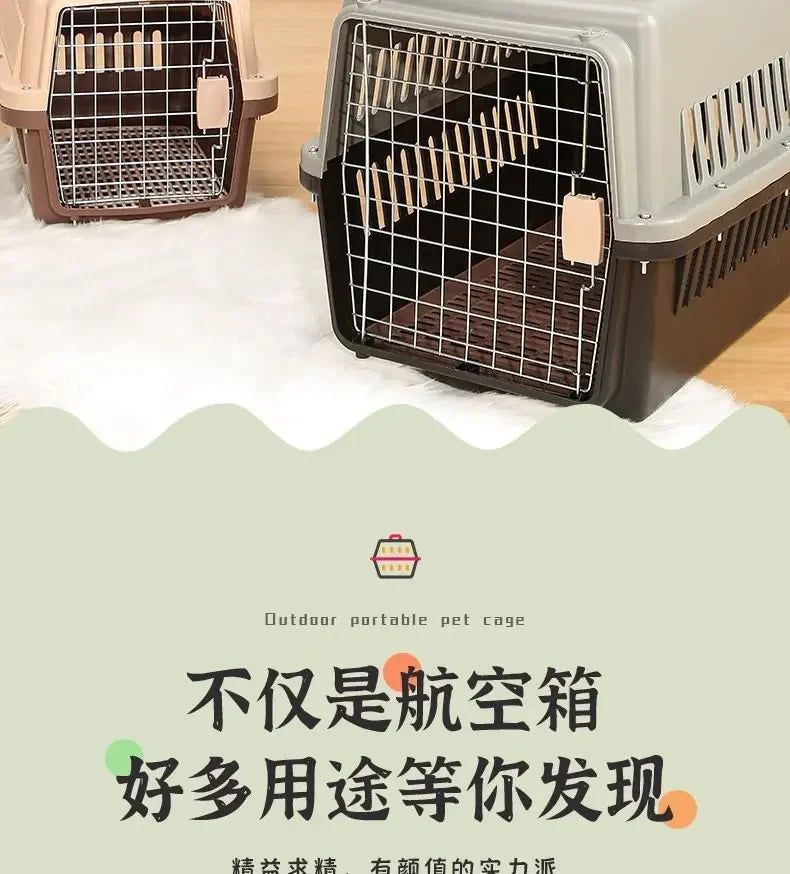Pet air box, cat and dog car trunk cage, large medium and small cats and dogs can carry the checked box when they go out