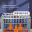 Stainless steel dog cage with partition mother and child cage square tube double cage large pet golden retriever ken