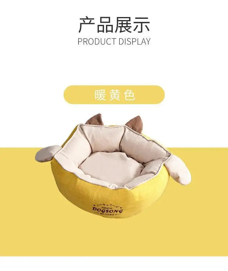 nk0 rabbit ear kennel keeps warm in winter removable and washable teddy cat litter pet dog supplies thermal supplies pet litter