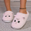 Kawaii Cartoon Cat Fuzzy Slippers - Ultra Soft Fabric Inner, Plush Flat Sole, Cozy Warmth, TPR Durable Outsole, Fabric Upper - P