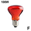 E27 Reptile Bulb Heating Night Light Daylight UVA 55g Ceramic Heating Lamp Simulates UVA In Natural Sunlight Meet Lighting Needs