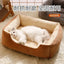 Bed for Cats Pet Products Cushions Kitten Goods Accessories Dog All Houses Supplies Things Accessory Habitats Basket House Beds