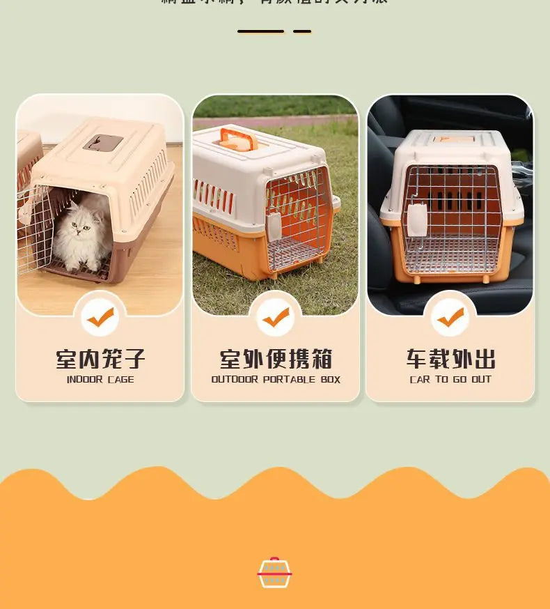 Pet air box, cat and dog car trunk cage, large medium and small cats and dogs can carry the checked box when they go out