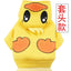 New Dog Clothes Autumn Winter Pet Products Pets Coats Soft Cotton Hoodies For Small Dogs Chihuahua Clothes Cartoon Pet Outfit