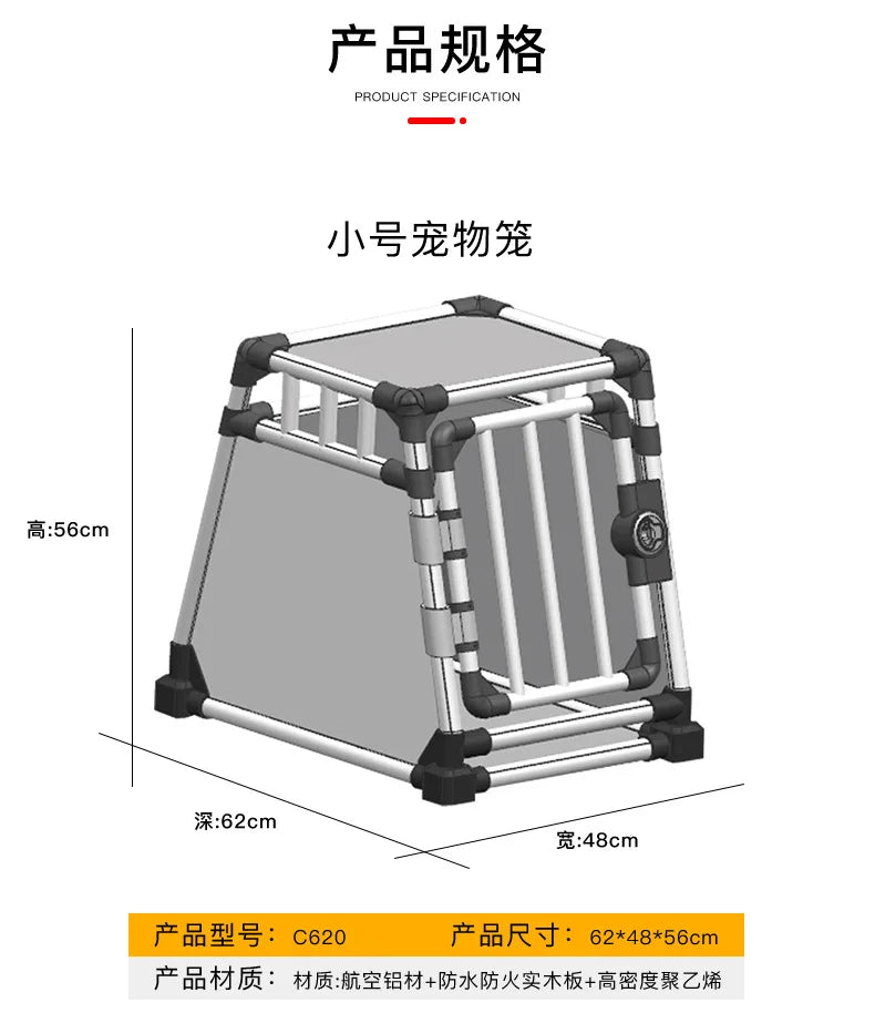 Directly from the manufacturer dog cage, car pet cage air transportation Thickened ventilated aluminum firm pet dog dog cat cage