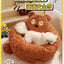 Minions joint series TIM bear pet litter cat litter winter warm kennel small dog teddy pet supplies