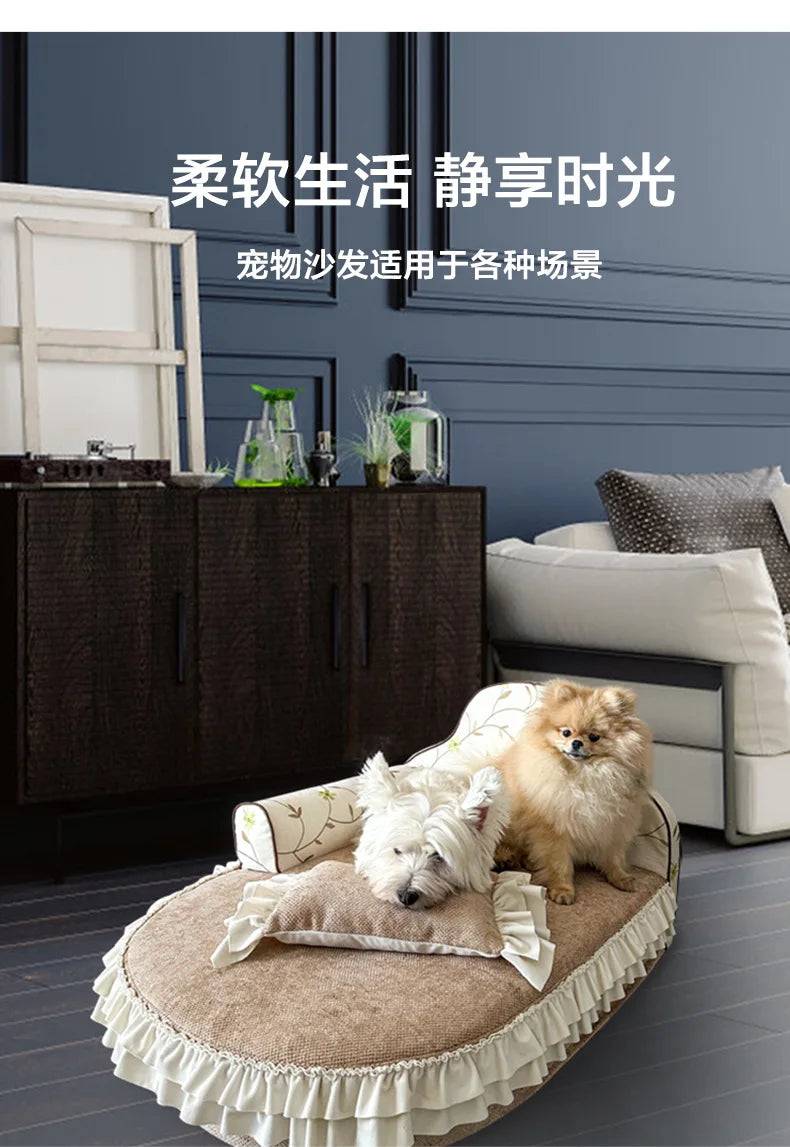 Bola kennel medium and large dog sofa bed removable and washable winter warm dog bed golden feather nest cushion pet supplies