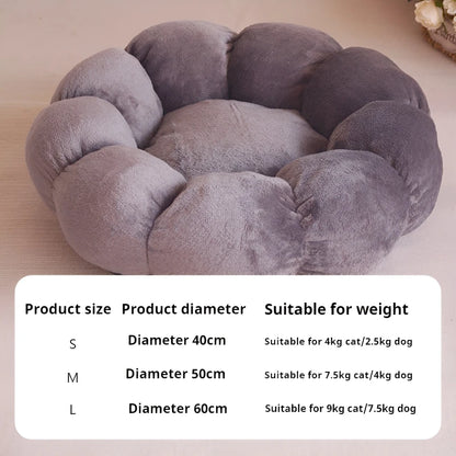 Cat Beds Petal Shaped Winter Warm Sleeping Cat Nest Soft Plush Pet Bed Dog Basket Cushion Cat Bed Cat Cushion Animal Sleeping
