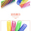 4Pcs/Bag Extended Cat Color Plastic Spring Pet Cat Toys Interactive Pet Products for Cats Pet Cat Supplies